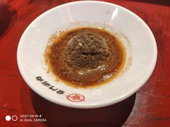 -前门·鲜肉火锅(长风店)