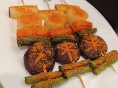 烤蔬菜-高丽馆(尊茂店)