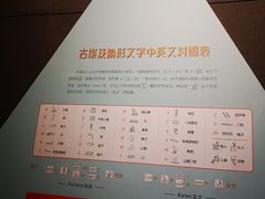 -浙江西湖美术馆