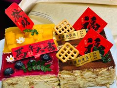 -香云轩·顺德菜(香云纱园林酒店店)