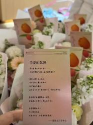 -爱弥儿月子中心(省医院店)