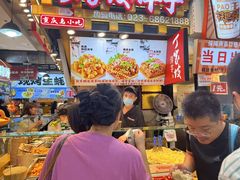 -周小亮丁家坡洋芋(全国总店)