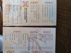 -渔乡米坊·岭南传统小吃专门店(天河龙口西店)