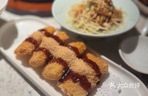 Brown Sugar Glutinous Rice Balls