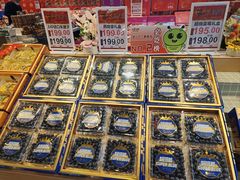 -水果地带(中航国际店)