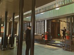 -松鹤楼(山塘街店)