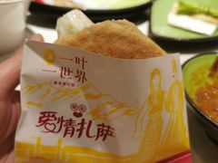 -一叶一世界·素食餐厅(锦华万达店)