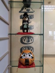 -天道tattoo纹身穿孔工作室