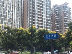 -悦百味·品质川菜(橄榄郡店)