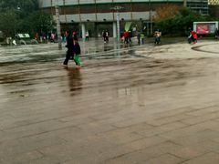 -白塘生态植物园