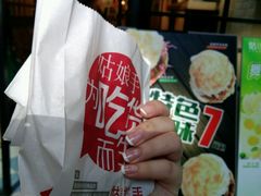 -姑娘手·陕西手工面·肉夹馍(象峰店)