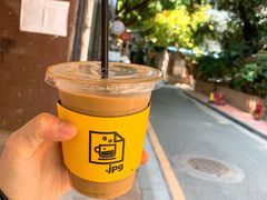 燕麥奶-JPG coffee(广州体育西店)