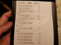 -T館·花园艺术餐厅