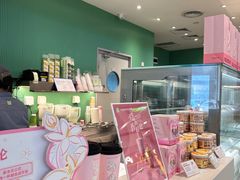 -奈雪的茶(振华商厦店)