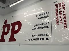 -来噻布布 Lets BUBU