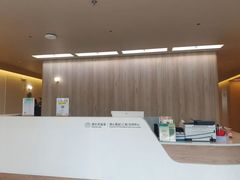 -观心实验室·心理咨询(上海旗舰店)