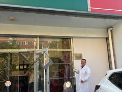 -秦韬盲人按摩院(惠新西街店)