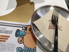 -BOPEYE·波派炸鸡(九霄天地店)