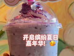 -星巴克(秦皇岛乐都汇店)