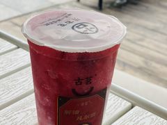 -茶百道(南坪万达一号门店)