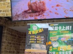 -赛百味SUBWAY(星摩尔店)