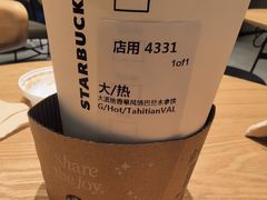 大溪地香草风情巴旦木拿铁-星巴克臻选(深圳罗湖万象城店)