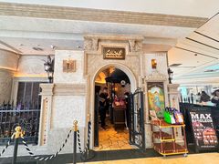 -B&C黄油与面包·THE GARDEN BAKERY概念店(世纪汇店)