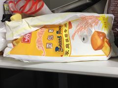 -大润发(八仙城店)