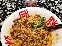 豌豆面-胖妹面庄(香饵胡同店)