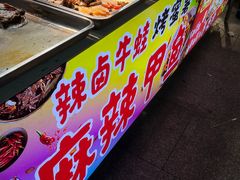 -周浦小上海步行街