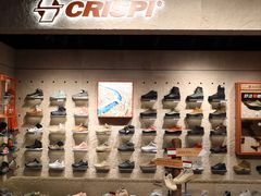 -三夫户外(天钥桥路店)