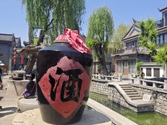 -滦州古城