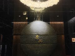 -荣兴酒家(徐家汇店)