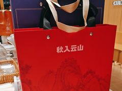 -初选(华发世纪城店)