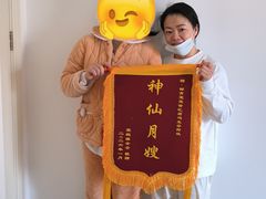 -鲸育宝宝月嫂(徐汇店)