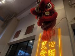 -李常在重庆火锅(合川总店)