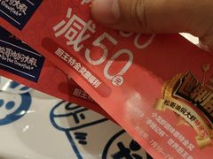 -松哥油焖大虾(皇岗一店)