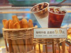 -多乐之日(五道口店)