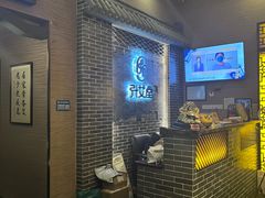 -升艾堂·经络·艾灸·气血(成山路店)
