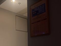 -慢享生活·汤泉SPA(同安城南店)