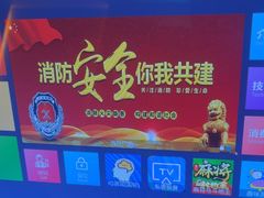 -东方棕泉·洗浴·按摩·美食国际水疗会所(福田店)