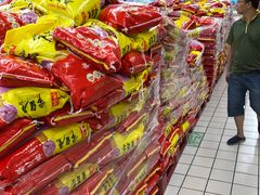 -大润发(王庄店)