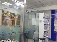 -睿金宠物医院·CT·肿瘤·骨外科
