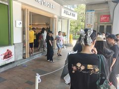 -喜茶(广州番禺奥园广场店)
