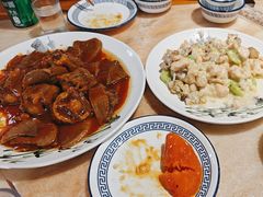 -伊兰津范儿