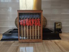 -北京园博大酒店