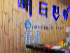-明日世界密室轰趴·剧本桌游·箭馆团建(国贸店)