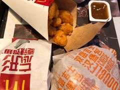 -麦当劳(欧亚卖场店)