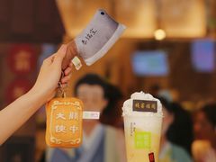 -奈雪的茶(大悦城店)