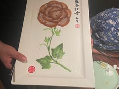 -北京全聚德(王府井店)